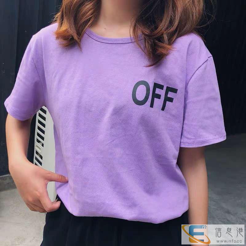 便宜外贸服装大库房便宜批发外贸服装大库房便宜批发 便宜外贸服装大库房便宜批发外贸服装大库房便宜批发