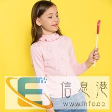 大量批发库存尾货厂家处理毛衣棉服羽绒服清仓处理 大量批发库存尾货厂家处理毛衣棉服羽绒服清仓处理