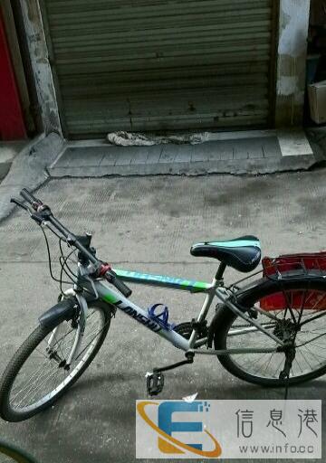 新自行车便宜甩