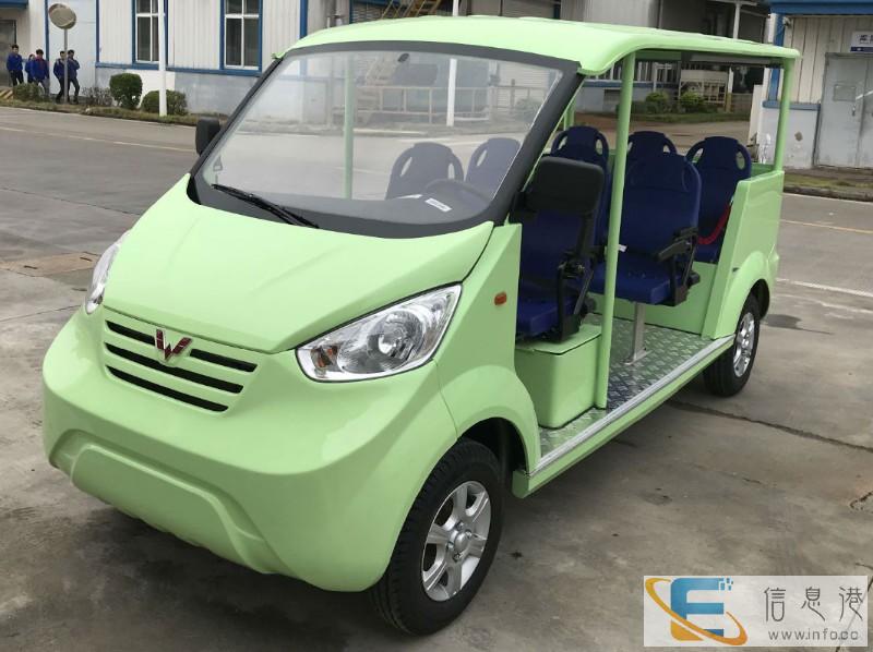 柳州五菱观光车 WLD2060电动观光车 多种型号定制化服务