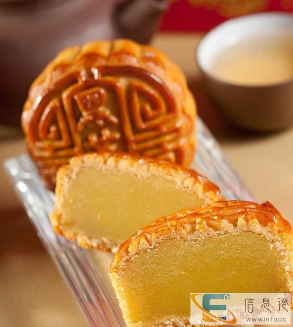 抚远县网上定制烘焙月饼免费配送特色月饼健康美味月饼