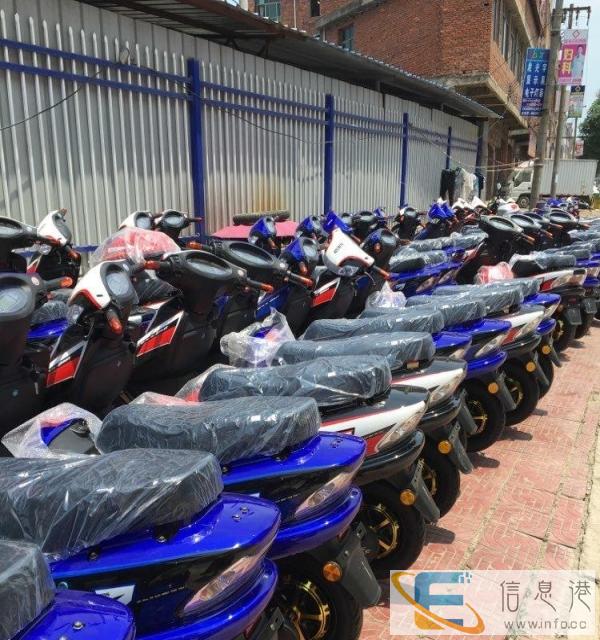 各式跑车 电动车 助力车可分期付款
