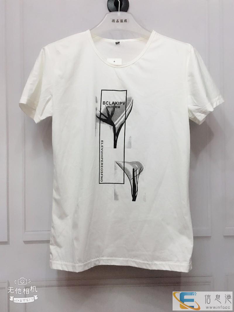 武汉精品折扣童装批发 品牌童装批发 品牌服装尾货批发