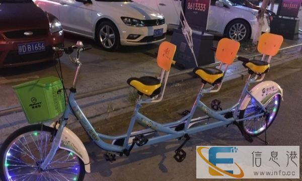 出售二人亲子、三人自行车
