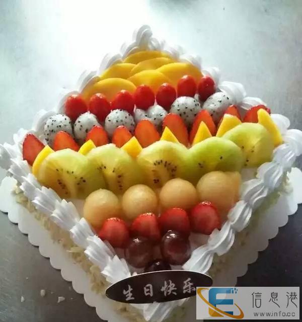 订鸡冠恒山滴道梨树城子河麻山鸡东虎林鸡西蛋糕店速递