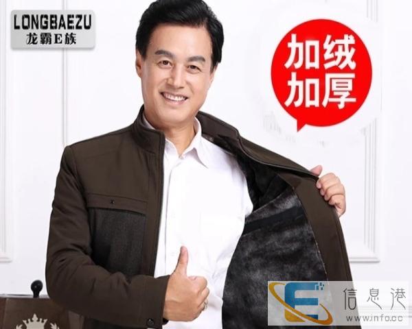 精品毛衣外贸尾货地摊便宜库存早市夜市地摊服装货源