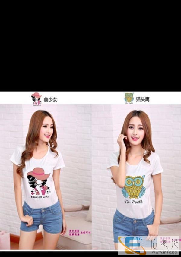 外贸服装适合摆地滩,跑江湖,早市地摊夜市,赶集,庙会