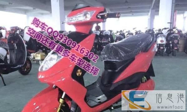 急急急急出售此酷车有需要的联系非诚勿扰