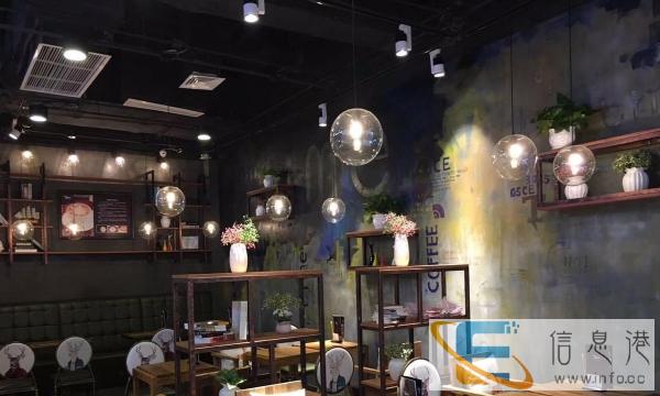 万达广场研磨时光咖啡