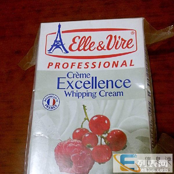 新鲜水果现做榴莲草莓芒果木瓜红心火龙果千层蛋糕