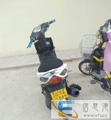 鬼火125cc