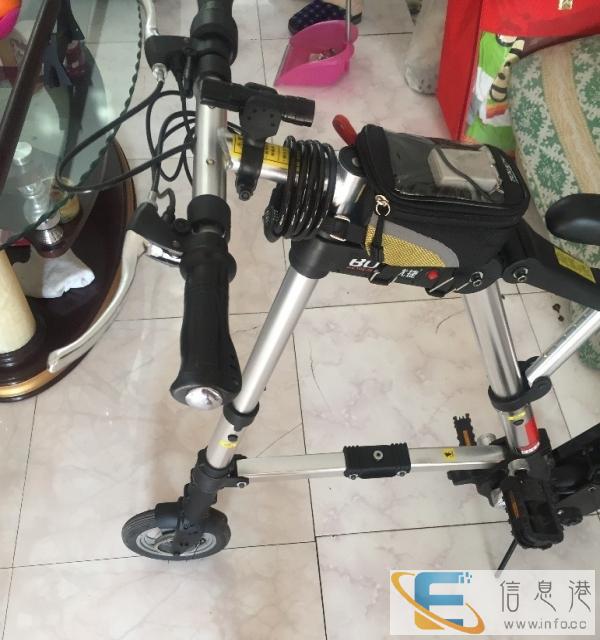 全新折叠电动车