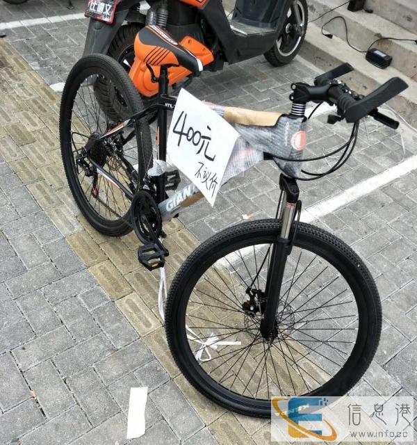 捷安特自行车400一天没骑