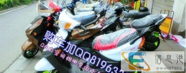 開店用的冰箱消毒櫃冰淇淋機器等等