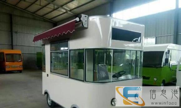 电动四轮小吃车流动快餐车移动售货车烧烤炸串车