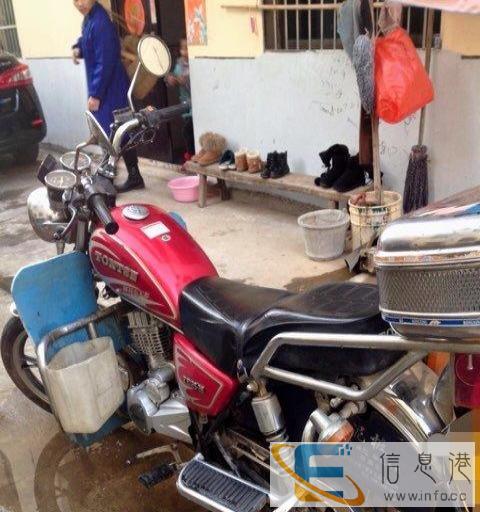 九成新太子摩托车