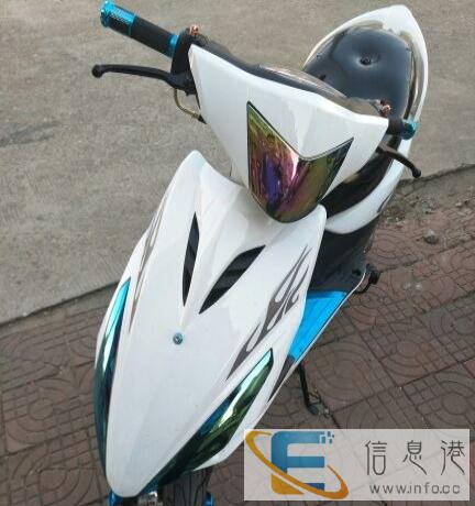 鬼火一代125cc
