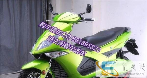 九层新航天神迪48v12电动自行车转让