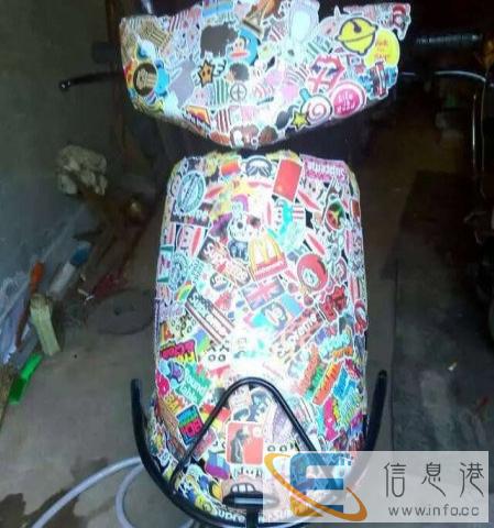 钱江踏板摩托车5000多买来急转