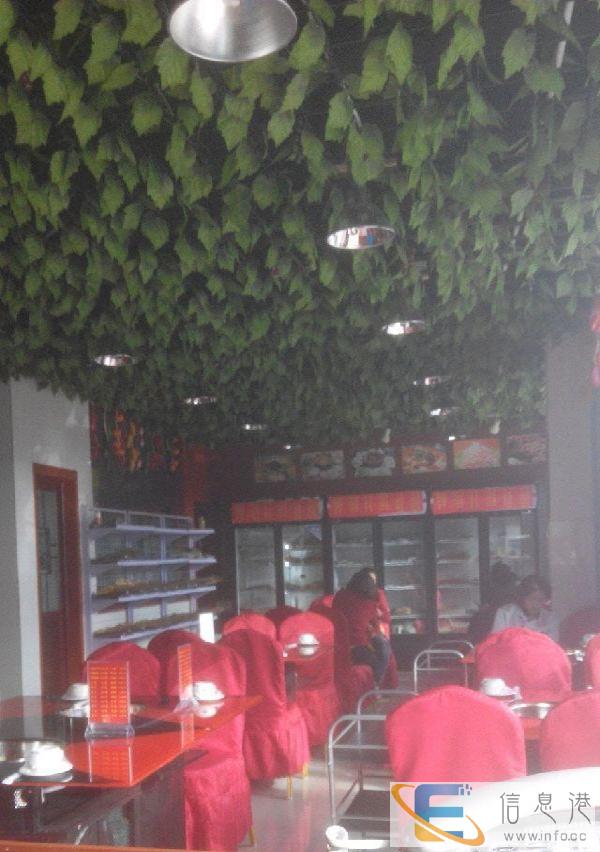 老洪砂锅串串香总店