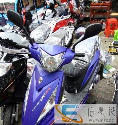 摩托车助力车分期付款