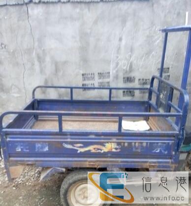 宗申牌摩托三轮车