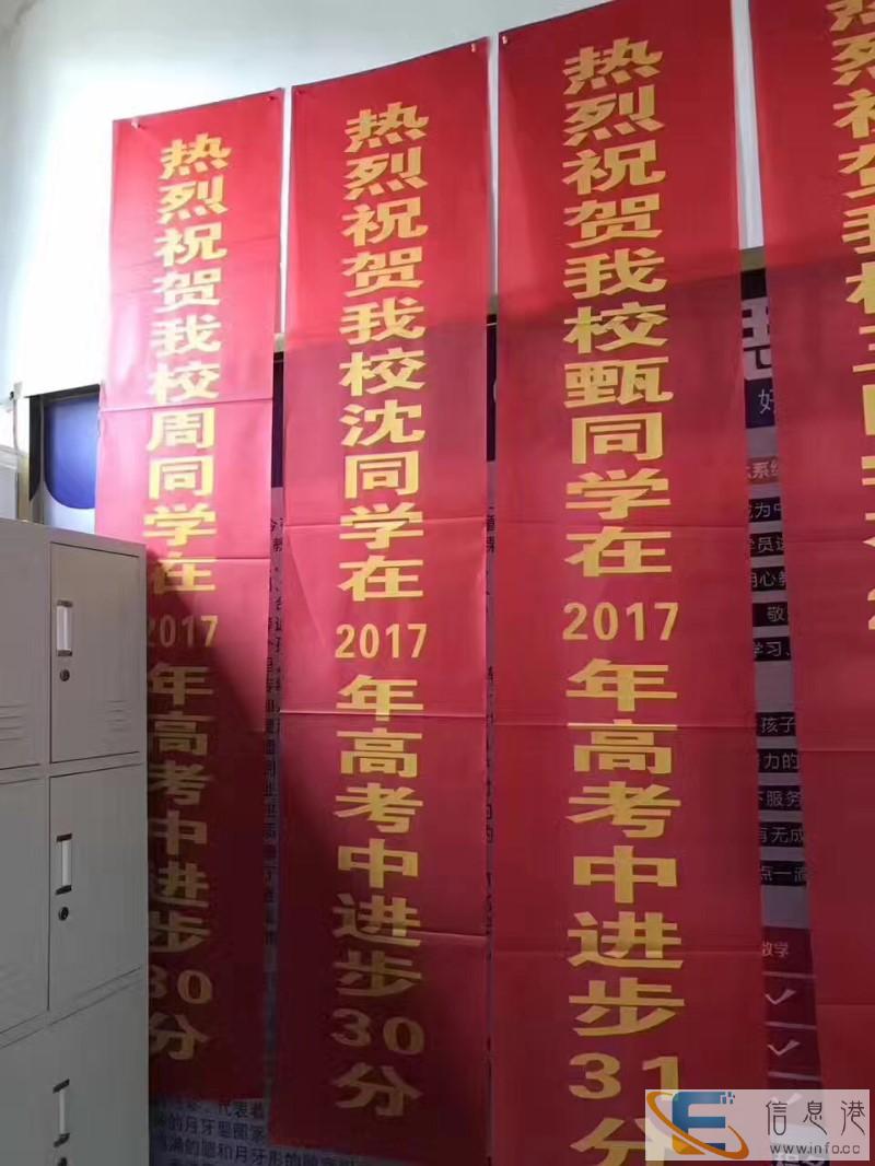 湖州名思教育日月城校区一对一辅导补习数理化