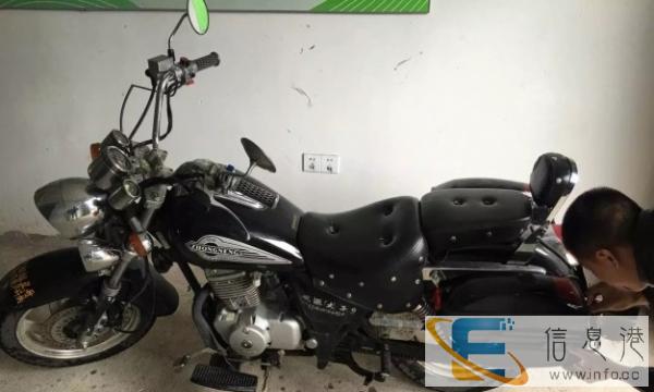 二手太子摩托车