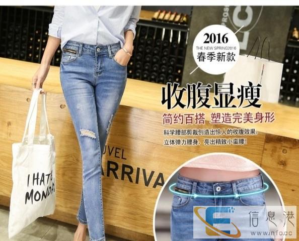 韩版女装裤子清仓甩货处理批发裤子女式铅笔小脚库存女牛仔裤批发