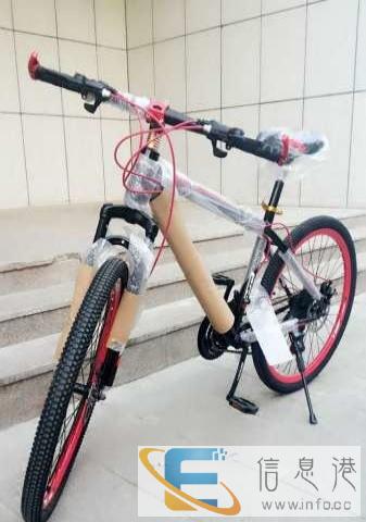 低价出售全新男女通用山地自行车