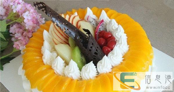 汝阳县蛋糕送货到家定制创意蛋糕预定送朋友蛋糕订购