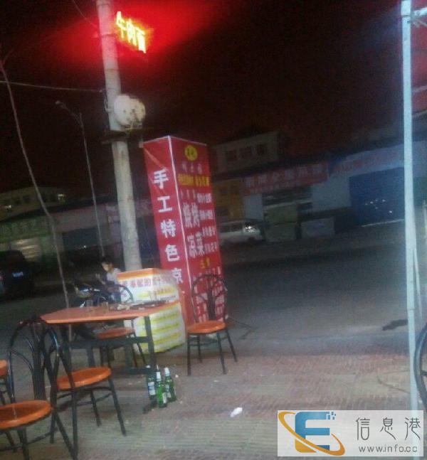 手擀红薯面，白面，凉面，炒面，炒饼，鸡蛋面，肉丝面，刀削
