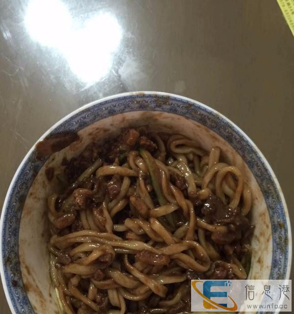宋小姐 炸酱面