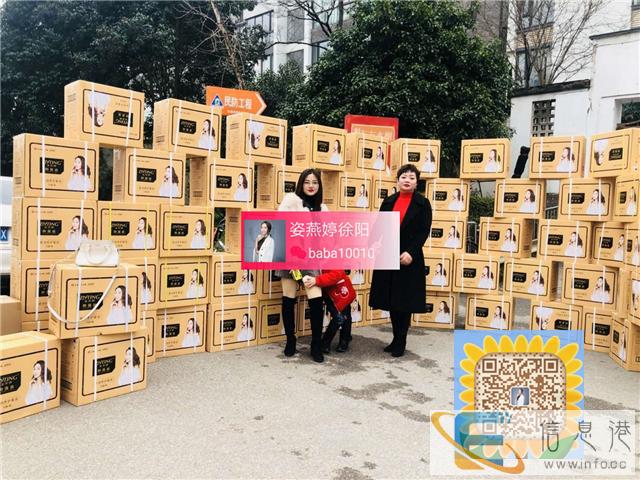 上姿燕婷为什么有辣的感觉