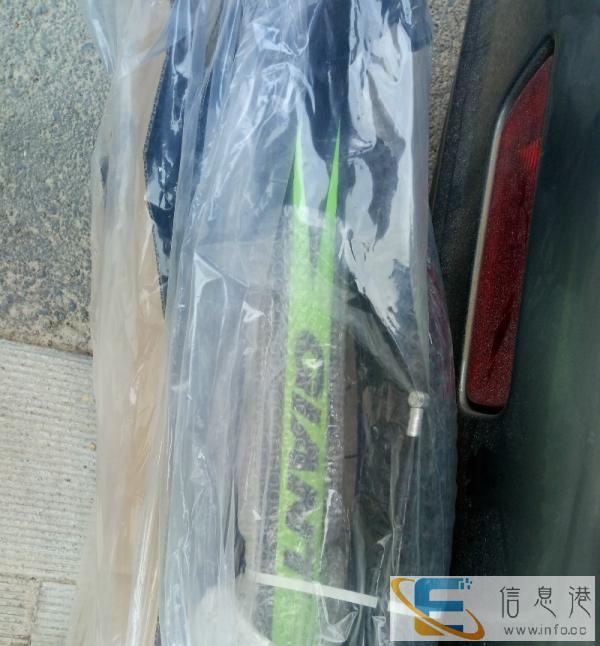 全新捷安特ATX777未拆分