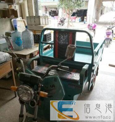 全新品牌电动三轮车转让