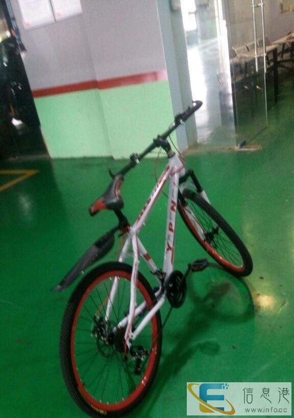 新的买了,没几天,不想起了