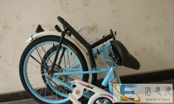 上海雅鸽20寸彩色折叠车折叠式自行车220元送车锁铃铛