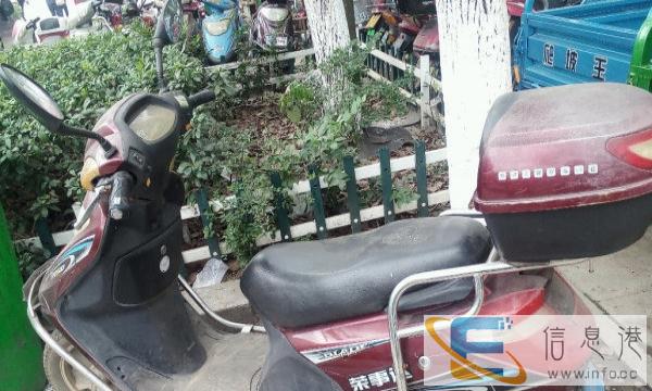 绿驹二手电动车