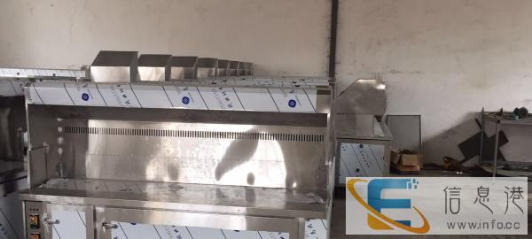 环保无烟烧烤净化车无烟环保净化烧烤车无烟木炭环保烧烤炉