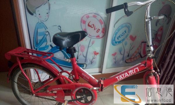 二手折叠自行车出售