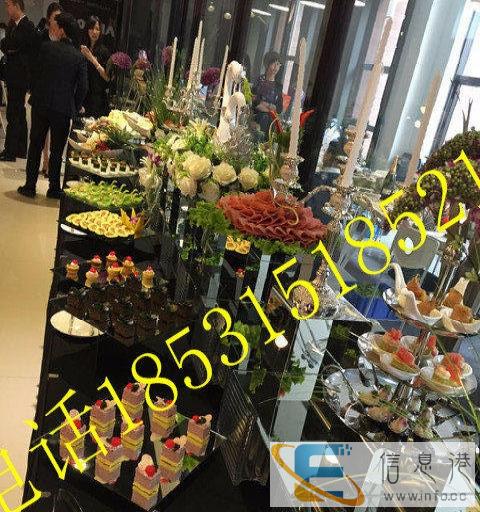 廊坊冷餐自助餐寿司鸡尾酒会茶歇甜点果盘配送蛋糕水果