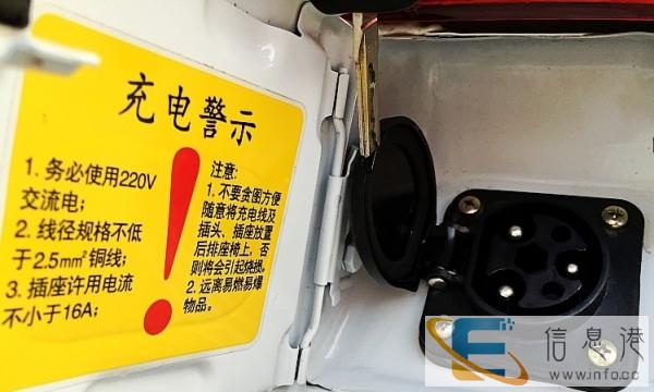 全新御捷E330标配电动车 老年代步车 四轮电动车