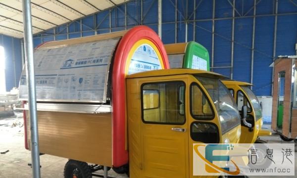 厂家促销电动三四轮中巴餐车移动餐车多功能餐车