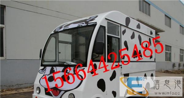 电动餐车快餐车多功能熟食关东煮小吃车电动商品售货车移动办公室