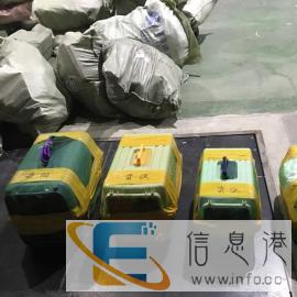 揭阳机场宠物托运-航空.铁路.专车托运