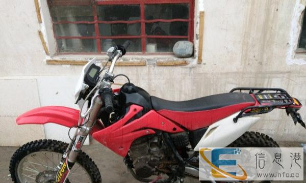 出售越野摩托车