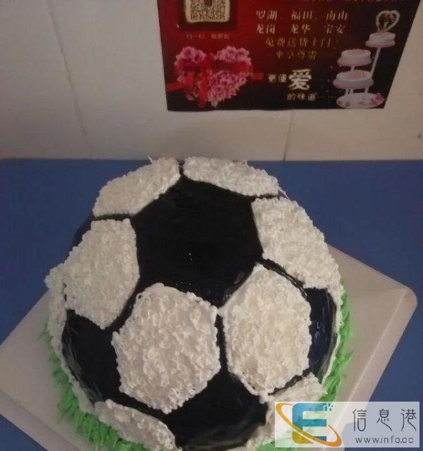 订马边沙湾五通桥金口河犍为井研夹江沐川峨眉山蛋糕店