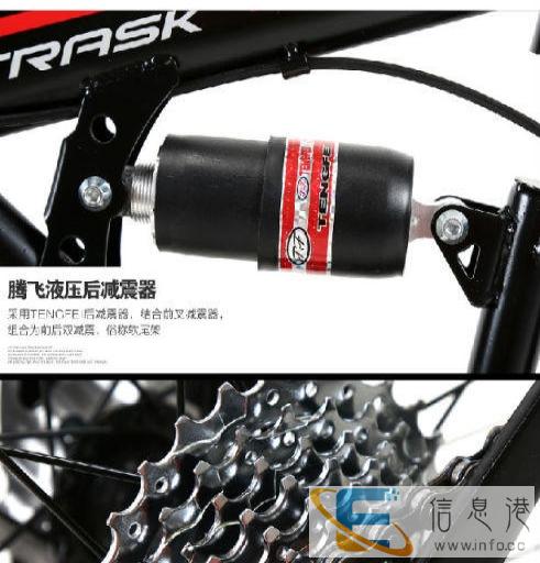 全新 26寸21速24速软尾双碟刹山地车