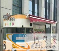 厂家促销小吃车快餐车早餐美食车电动餐车流动房车售货车中巴餐车